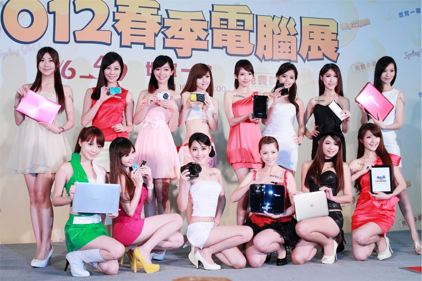 台北2012春季电脑展　国产美女模特写真